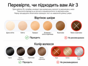Фотоэпилятор ULIKE Air 3 IPL Purple