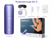 Фотоэпилятор ULIKE Air 3 IPL Purple