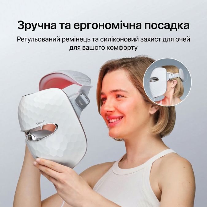 LED-маска Ulike ReGlow для фототерапії та оновлення шкіри обличчя