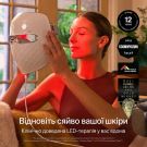 LED-маска Ulike ReGlow для фототерапії та оновлення шкіри обличчя