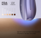 Фотоепілятор ULIKE Air 10 IPL Purple