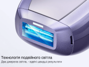 Фотоепілятор ULIKE Air 10 IPL Purple