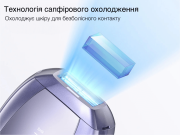 Фотоепілятор ULIKE Air 10 IPL Purple