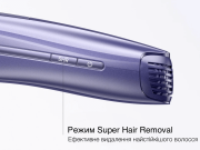 Фотоепілятор ULIKE Air 10 IPL Purple